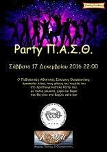 party2016